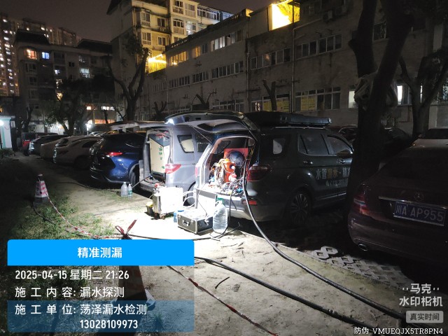 玉田消防水管漏水检测维修公司电话服务